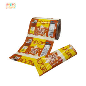 กระเป๋าหมอนพลาสติกไมลาร์1กรัมลายซิกแซกรอยหยักด้านข้างสำหรับสลัดอมยิ้มคุกกี้ครีบปิดผนึก - Product Image 6