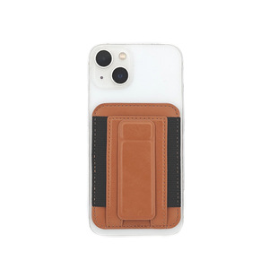 Portacarte Magnetico con Supporto Elastico, Custodia Multicard Portatile, Supporto per <span class=keywords><strong>Telefono</strong></span>, Portafoglio in Pelle per <span class=keywords><strong>Telefono</strong></span>, Porta Carte di Credito - Product Image 5