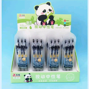 Chung Xuan <b>Brush</b> Pen 0.5mm Push Button Student Office Use <b>Smooth</b> Writing - Product Image 4
