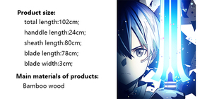 Espada de Juguete de Anime de <span class=keywords><strong>Sword</strong></span> <span class=keywords><strong>Art</strong></span> <span class=keywords><strong>Online</strong></span> the Movie Ordinal Scale - Product Image 4