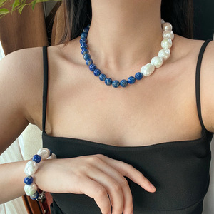 Ensemble de colliers en alliage de lapis-lazuli et perles de coquillages naturelles baroques pour femmes, design tendance et personnalisé, style luxe léger - Product Image 4