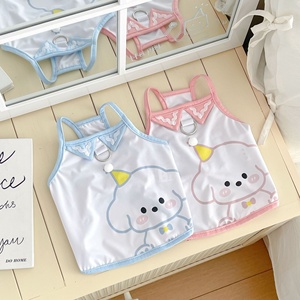 Gilet Estivo per Animali Domestici con Motivo Cucciolo Cartone Animato, Sottile, Traspirante, con Anello a D, per Cani e Gatti - Product Image 1