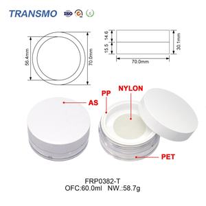 Estuche para polvos sueltos, polvos fijadores y polvos de acabado, estuche transparente para borlas de maquillaje, tarros cosméticos con malla protectora - Product Image 2