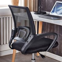 Chaise de bureau ergonomique pivotante en maille réglable en hauteur avec base en aluminium pour l'étude et la réception