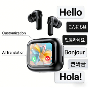 Ergonomic Wireless Earbuds with ANC 5.4 IPX4 Sweatproof Stereo Headphones Low Latency <strong>for</strong> Running - Product Image 1