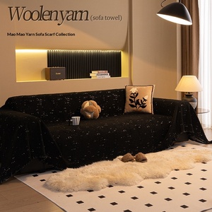 ผ้าคลุมโซฟา ผ้าขนหนูเนื้อนุ่ม ยืดหยุ่น ระบายอากาศได้ดี หรูหรา น้ำหนักเบา คุณภาพสูง ปลอกหุ้มเบาะโซฟาแบบชิ้นเดียว คลุมได้ทั้งตัว - Product Image 3