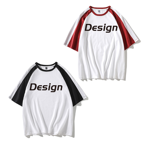 เสื้อยืดคอกลมสีตัดต่อแบบยูนิเซ็กซ์สั่งทำขายส่ง น้ำหนัก 200GSM ผ้าฝ้าย 100% ไซส์ใหญ่ แขนสั้น เสื้อยืดลำลองผู้ชาย สตรีทแวร์ รับผลิตแบบ OEM - Product Image 1