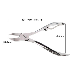Stainless Steel Cuticle Nippers With Patterned Handle For Ingrown Toenail And Hangnail Removal <b>Nail</b> Care Tool - Product Image 2