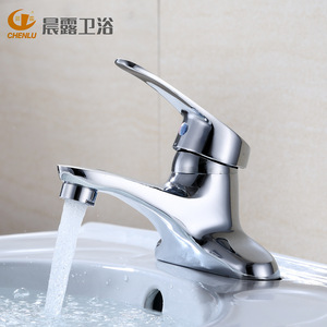 Grifo de lavabo monomando de acero inoxidable moderno para baño - Product Image 4