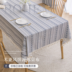 Bohemia <b>Tablecloth</b> Rectangle Cotton <b>Linen</b> Printed Geometric Pattern Blue <b>White</b> Home Use Waterproof Oil Proof - Product Image 4
