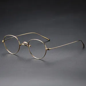 1241, оптовая продажа, Модные прозрачные корейские очки, оптические очки по рецепту, оптические очки, оправа для глаз