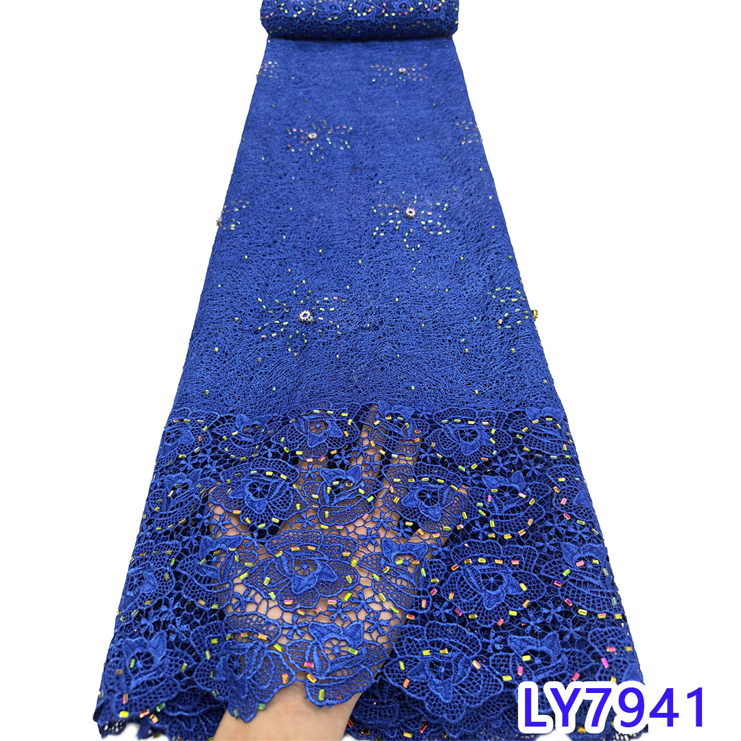 LY7941-1