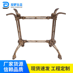 Cast Iron Table Legs 400*850*720 Industrial Design Heavy Duty For Tea Restaurants Hotels - Product Image 4