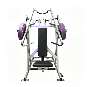 Máquina de Press de <span class=keywords><strong>Pecho</strong></span> Lateral y PULL-DOWN Lateral, Ajustable, <span class=keywords><strong>Hammer</strong></span> <span class=keywords><strong>Strength</strong></span>, Equipo de Gimnasio Comercial de Acero, Carga de Discos, para <span class=keywords><strong>Pecho</strong></span> y Espalda - Product Image 3