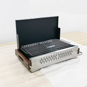 C470 portátil plegable carbón barbacoa promoción parrilla regalo Camping barbacoa parrilla - Product Image 3