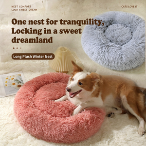 Coussin rond pour animaux de compagnie, gris clair, en fausse fourrure moelleuse, pour chat et chien, lit douillet en peluche - Product Image 5