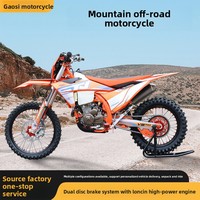 Nouvelle moto tout-terrain Stoner STN V9-3YBS300 à deux roues, à liaison directe, haute performance, pour rallye en forêt, 300 cm³