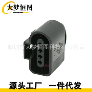 Connecteur Pigtail Pré-câblé 4 Broches Volkswagen Audi VAG 1J0973704 4819035 en Plastique Noir pour Voiture - Product Image 2