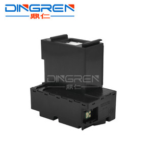 Boîte d'entretien de l'encre T04D1 pour EPSON L4150 L4160 L6160 L6168 L6170 L6178 L6190 L6191 L6198 M1140 M1180 M3140 <span class=keywords><strong>M3170</strong></span> M3180 M2140 - Product Image 2