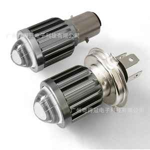 Qideguan H4 Mini Cannon <b>Spotlight</b> Led Motorcycle Headlight 12V Ip68 Waterproof For Electric Vehicle And Modified Bike Lighting - Product Image 3