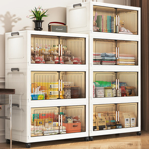 Gabinete de almacenamiento plegable de plástico de <span class=keywords><strong>40</strong></span>-80 de <span class=keywords><strong>ancho</strong></span>, estante doméstico multicapa para almacenamiento de juguetes para bebés y niños, sala de estar - Product Image 2