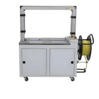 Machine de cerclage électrique entièrement automatique de regroupement de papier ondulé PP pour le noyau de moteur de PLC de boissons de nourriture de boîtes de carton