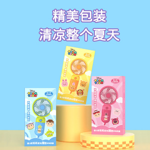 Portable Handheld <b>Fan</b> <b>Mini</b> <b>USB</b> Rechargeable Foldable Plastic 5V 2W Button Control Summer Outdoor Use - Product Image 5