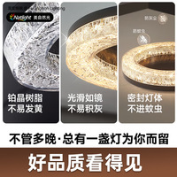 Plafonnier minimaliste italien pour chambre à coucher, lampes Master Zhongshan, ambiance luxueuse et haut de gamme dans toute la maison, e