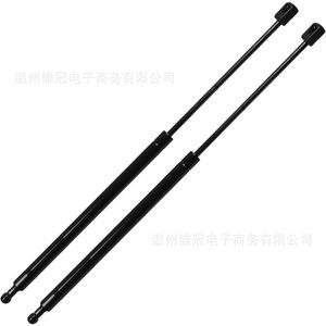 แกนรองรับท้ายรถฮุนได 81771-2C022 อะไหล่ทดแทนโลหะสีดำสำหรับซ่อมแซม - Product Image 1