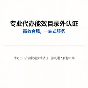 Shanghai Zuomao International Trading Co Ltd Expédition de marchandises générales LCL Express Origine Chine Dédouanement - Product Image 5
