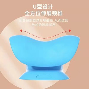 Neck Massage <b>Pillow</b> 21x12 Cm <b>V</b> Shape Design For Neck Relief And Cervical Support - Product Image 5