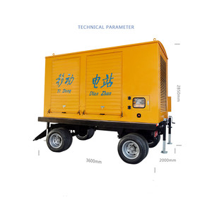 30KVA-500KVAトレーラータイプポータブル発電機トレーラー非常用電力に使用されるサイレントディーゼル発電機