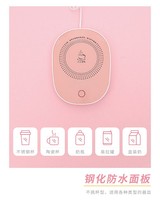 Coffret Cadeau Femme Marque Blanche avec Affichage de Température Intelligent, Bouteille Isotherme, Tasse en Céramique, Chauffe-Tasse et Boîte d'Anniversaire Rose – Vente en Gros