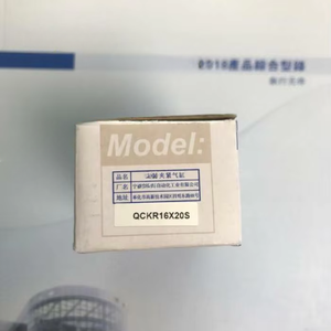 1 개 새로운 Qckr16x20s 실린더 핑 브랜드 새로운 오리지널 재고 - Product Image 1