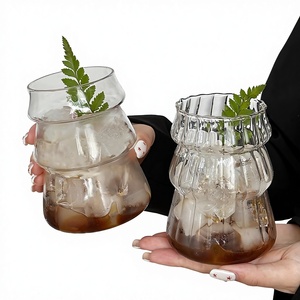 Vaso de Vidrio Moderno con Rayas Verticales para Árbol de Navidad, Resistente a Altas Temperaturas, sin Tapa, para Latte/Café/Jugo/Bebidas Frías - Product Image 1
