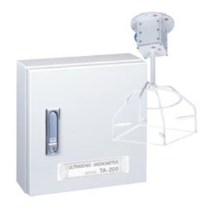 Sonic Sl-370, mesureur de profondeur de neige ultrasonique, modèle japonais, outil de mesure de haute précision - Product Image 5