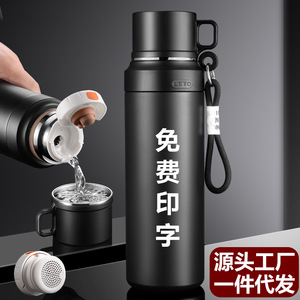 Leto Stainless Steel Vacuum Flask 500Ml Large Capacity Insulated Travel Bottle For Sports Outdoor Business Gifts - Product Image 2