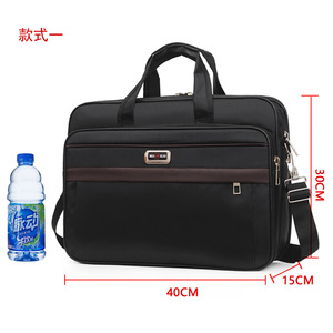 Sac à bandoulière décontracté en tissu Oxford, grande capacité, avec fermeture éclair, personnalisable, idéal pour ordinateur portable, mallette ou pochette cadeau - Product Image 3