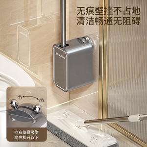 Toilet Brush Set With Holder Rectangular Durable Long Handle Ergonomic For Bathroom Cleaning - Product Image 2