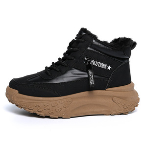 Zapatillas de Invierno 2026 Nuevas, con Forro de Terciopelo, Gruesas, Transpirables, Ligeras, Antideslizantes, Impermeables, Cálidas, EVERGREEN, para Caminar - Product Image 6