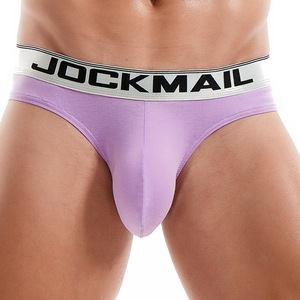 Ropa Interior Masculina, Calzoncillos <span class=keywords><strong>Boxer</strong></span> de Cintura Baja, Tejidos y Transpirables, con Bolsillo Grande 3D, 100% Algodón - Product Image 3