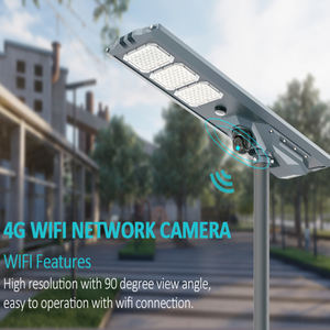 Parlak ışıklar ışık açık Cctv parlak duvar yolu güneş sokak Lighet - Product Image 3