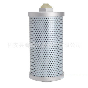 Elemento de filtro de retorno de aceite Qian Teng para excavadora, maquinaria de construcción, filtro del sistema hidráulico - Product Image 3