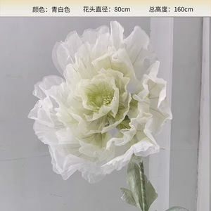 <span class=keywords><strong>Corn</strong></span> Decor Requisiten Hoch Papier Mohn Organza Blume Große Hochzeit Automatische Stand Riesen blume Für Fenster Display Dekor - Product Image 5