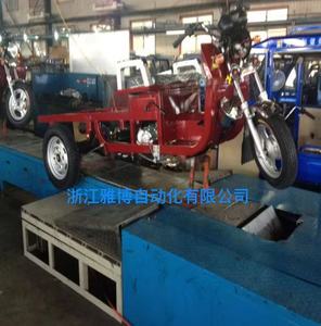 Dây chuyền sản xuất ba bánh - Product Image 3