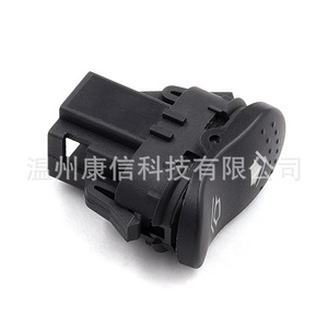 Nuevo Interruptor de Elevalunas Eléctrico 98AB-14529 para Ford Focus DC 12V/24V - Product Image 1