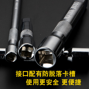 T-Handle Socket <b>Extension</b> <b>Rod</b> 1/4 In Chrome Vanadium Steel For Automotive Repair - Product Image 5