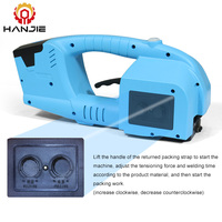 Outils de cerclage alimentés par batterie outils de cerclage portables pour machine d'emballage de sangles en PET PP