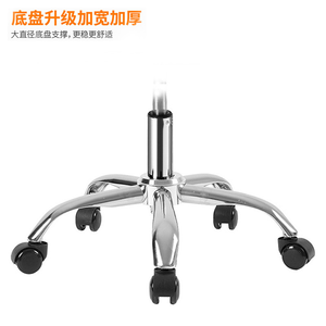 Tabouret de technicien en ongles, fauteuil dentaire, tabouret de beauté, moderne, réglable, ergonomique, fauteuil de manucure, prévention des douleurs dorsales et cervicales - Product Image 4