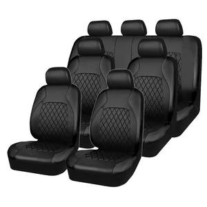 Housse de siège de voiture en similicuir matelassé toutes saisons de luxe 7 places, confortable, rembourrage en éponge, ajustement universel pour les intérieurs de voiture, fabriqué en PU - Product Image 6
